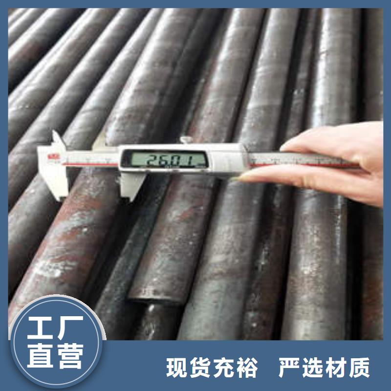【合金钢管45CrMo合金管N年专注】