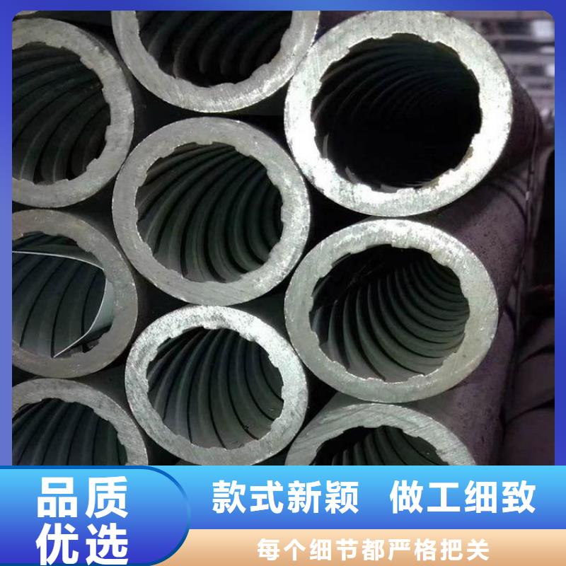 天钢建筑建材管材合金管12Cr1movg原料层层筛选