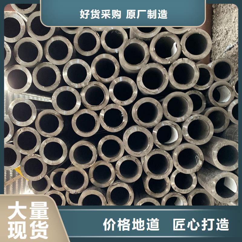 【天钢建筑建材管材_不锈钢管品种全】