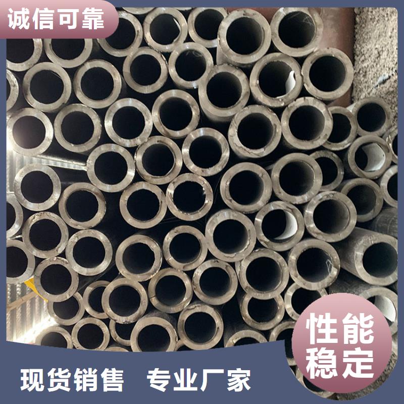 天钢建筑建材管材_【Q345C低温管】直销厂家