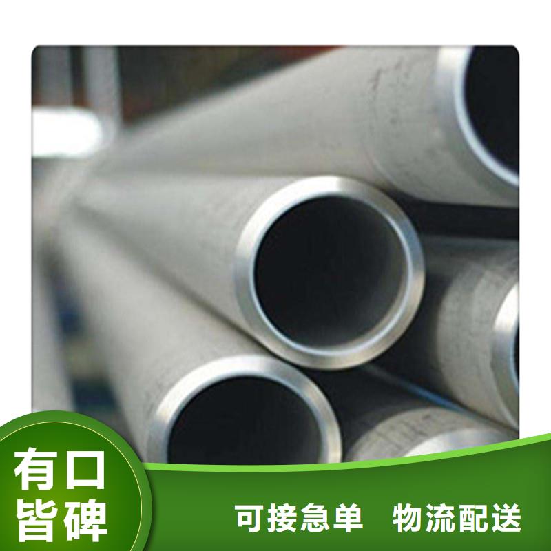 无缝管3pe防腐管拥有多家成功案例