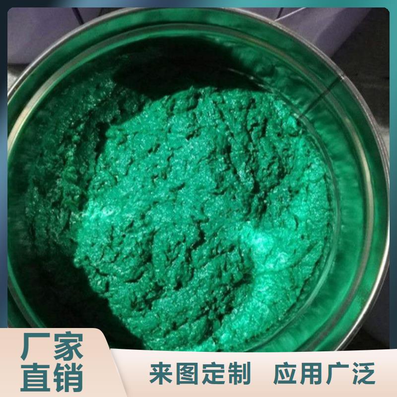 玻璃鳞片胶泥环氧树脂应用广泛