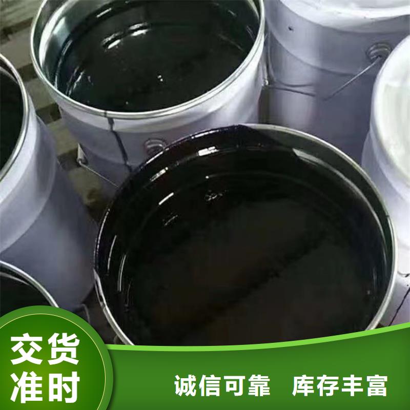 【环氧煤沥青漆】玻璃鳞片胶泥实体厂家大量现货