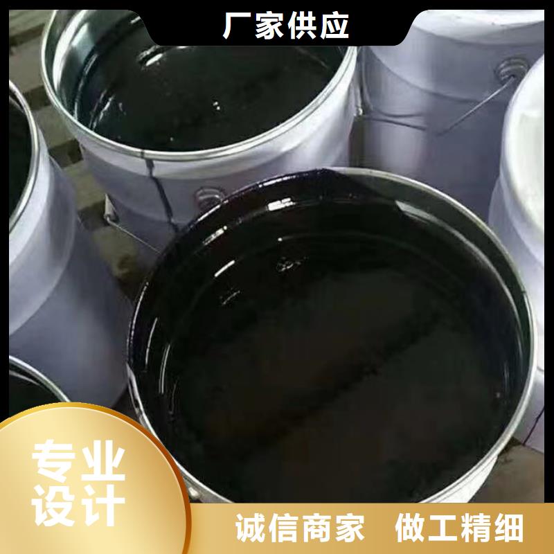 环氧煤沥青漆,环氧煤沥青涂料放心选购