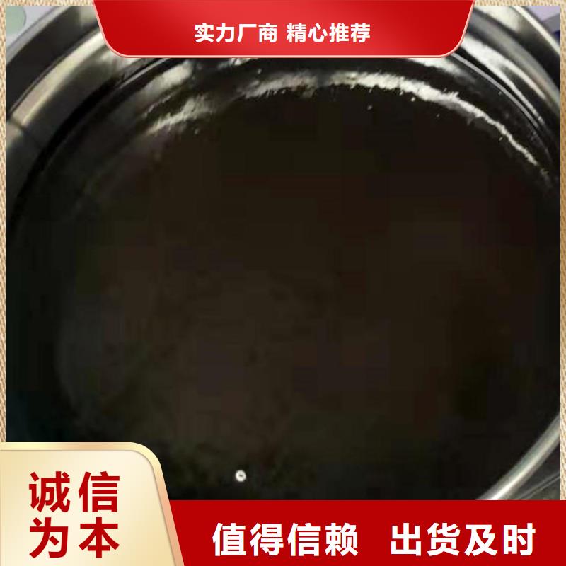 环氧煤沥青漆乙烯基树脂细节之处更加用心