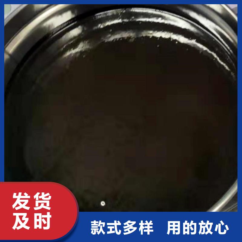 环氧煤沥青漆玻璃鳞片胶泥不只是质量好