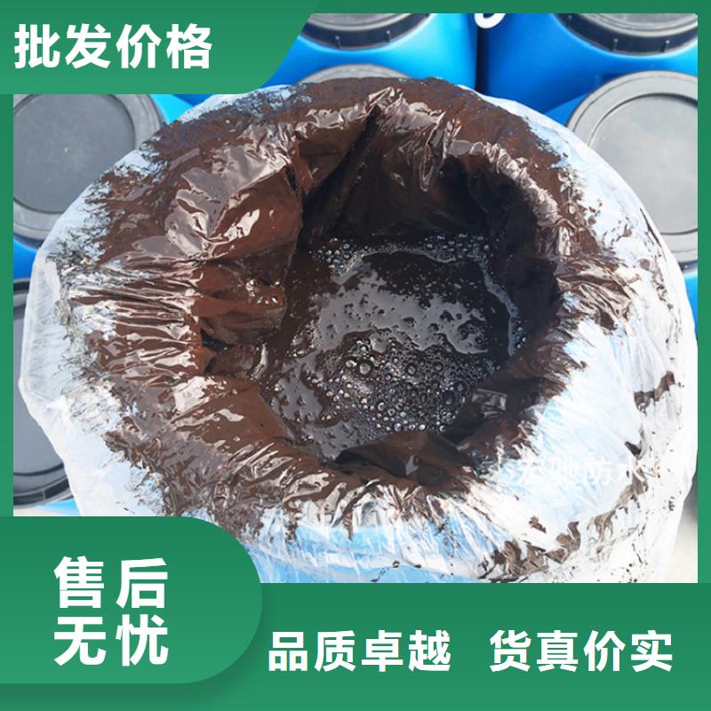 环氧煤沥青漆_防水涂料真诚合作