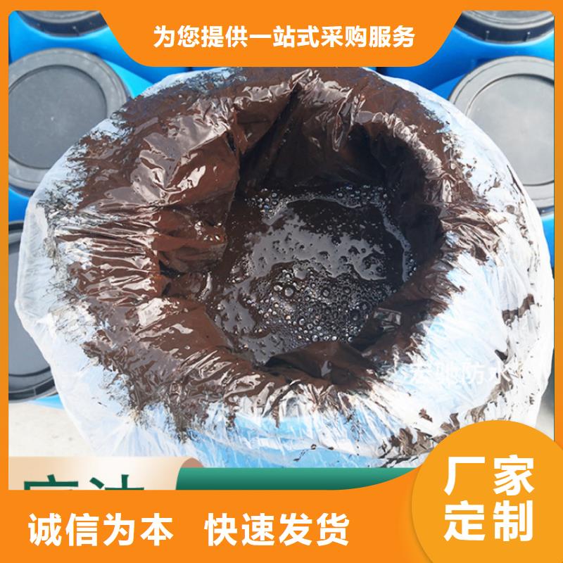 环氧煤沥青漆防水涂料把实惠留给您