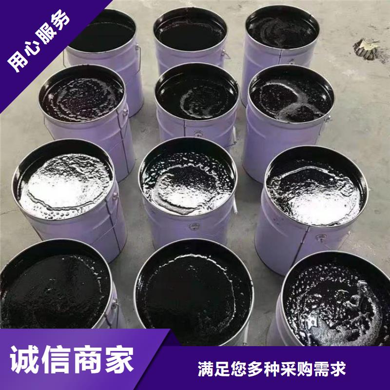 环氧煤沥青漆_防水涂料厂家质量过硬