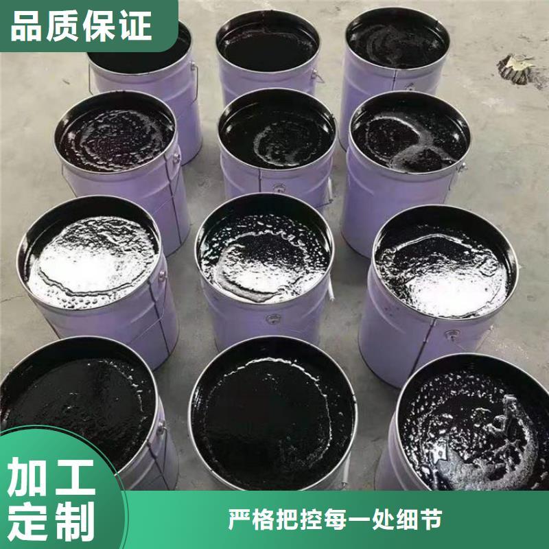 环氧煤沥青漆环氧树脂放心选购