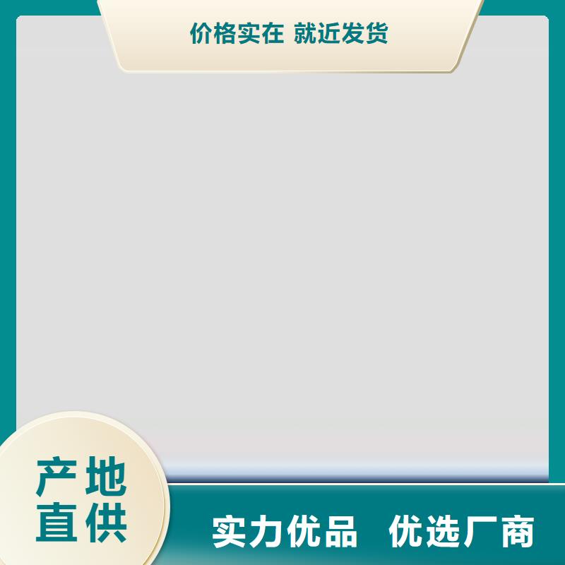 环氧煤沥青漆,环氧煤沥青涂料放心选购