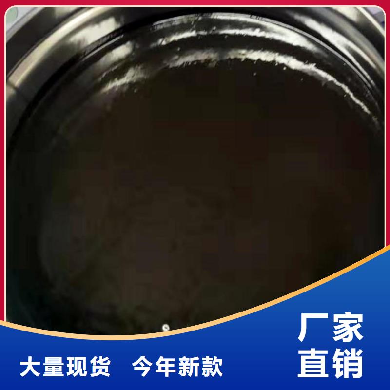 环氧煤沥青漆环氧玻璃鳞片胶泥用心服务