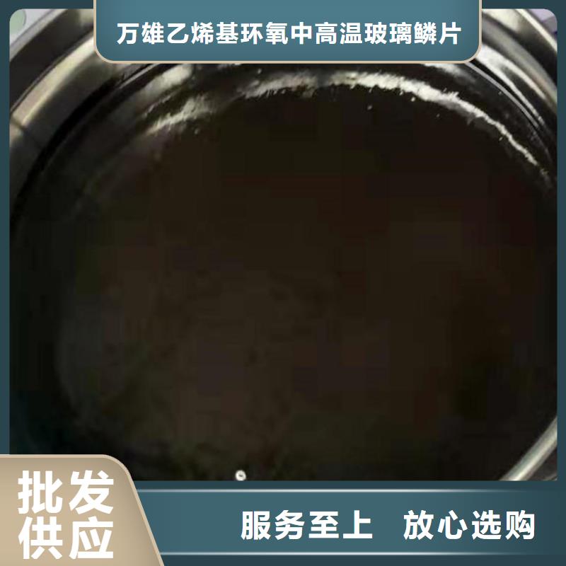 【环氧煤沥青漆】,环氧树脂正规厂家