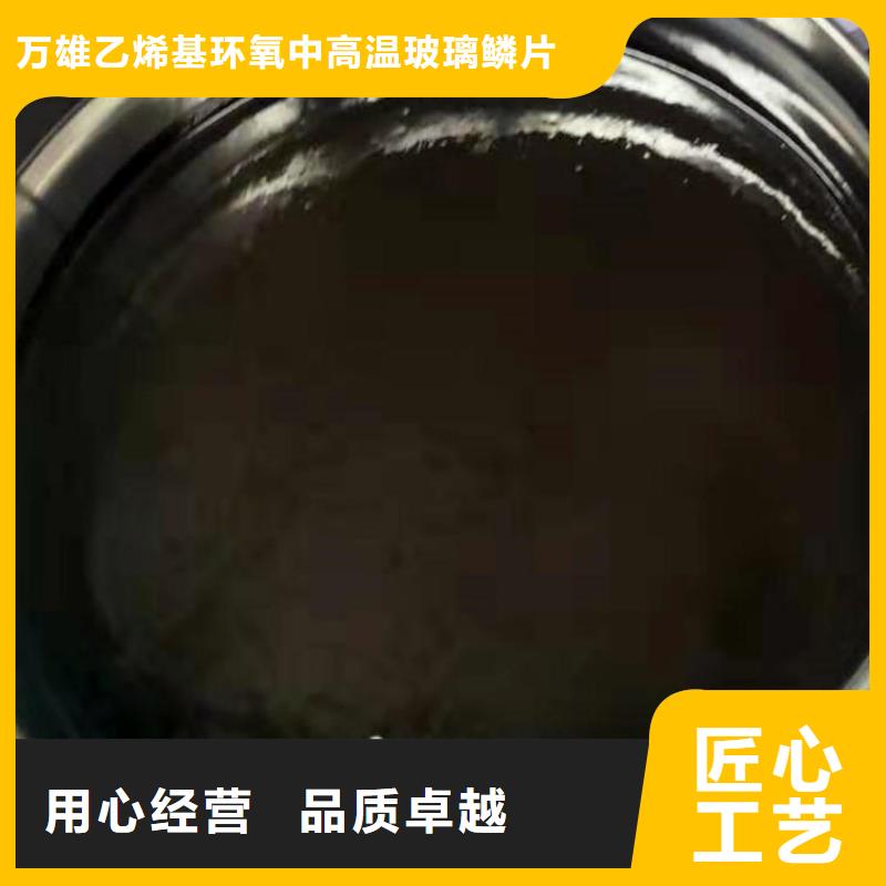 环氧煤沥青漆乙烯基树脂细节之处更加用心