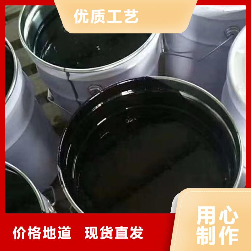 环氧煤沥青漆乙烯基玻璃鳞片胶泥规格型号全