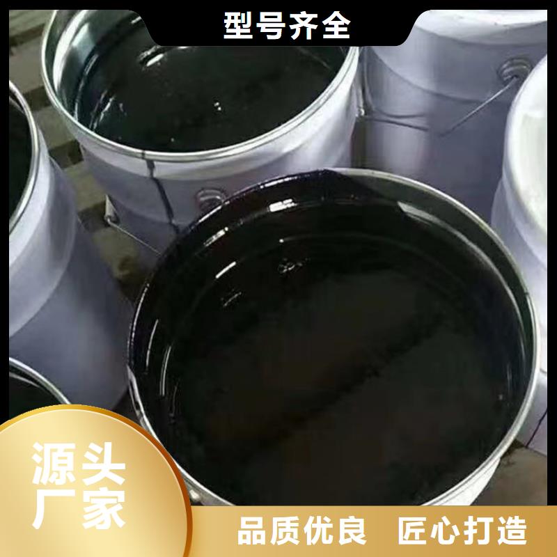 环氧煤沥青漆-玻璃鳞片胶泥批发价格