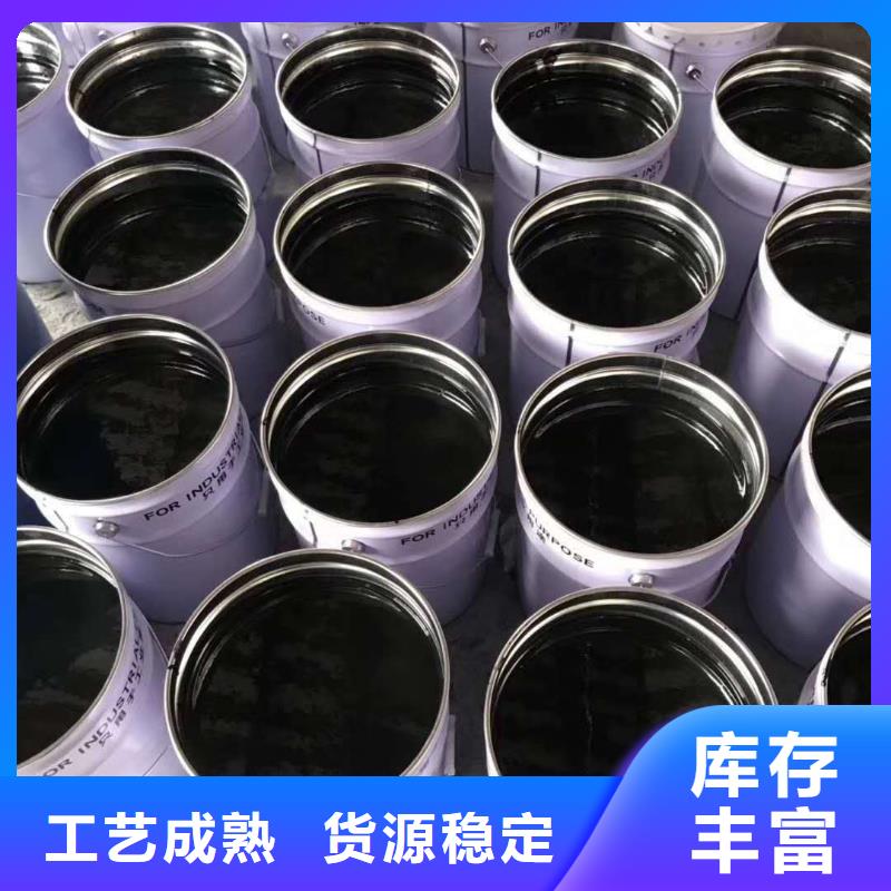 环氧煤沥青漆乙烯基玻璃鳞片胶泥规格型号全