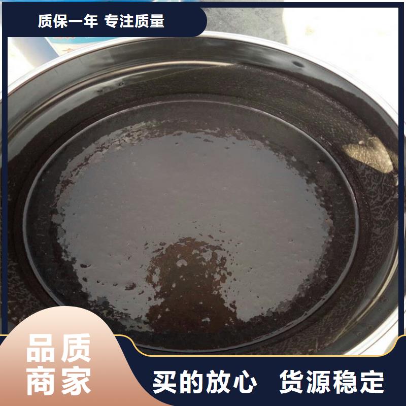 【环氧煤沥青漆_防水涂料拒绝中间商】