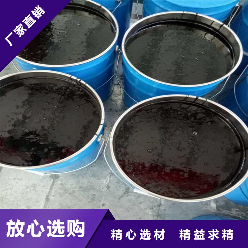 环氧煤沥青漆环氧玻璃鳞片涂料海量现货