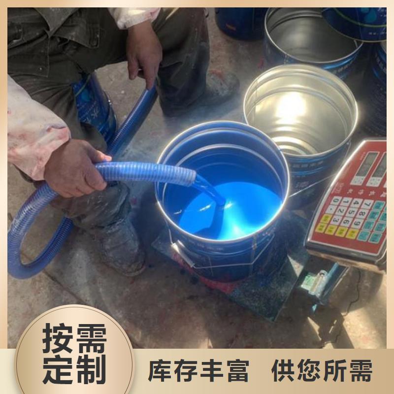 环氧煤沥青漆,环氧煤沥青涂料放心选购