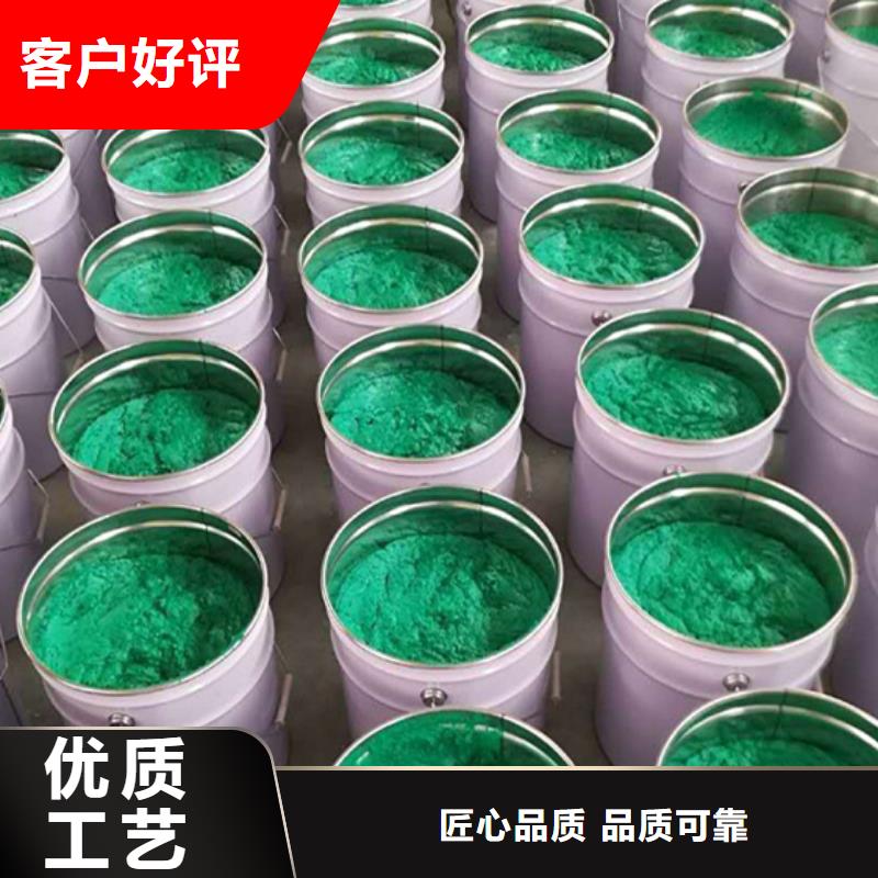 玻璃鳞片涂料_环氧树脂好品质售后无忧