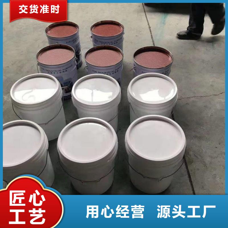 玻璃鳞片涂料-环氧树脂价格实惠工厂直供