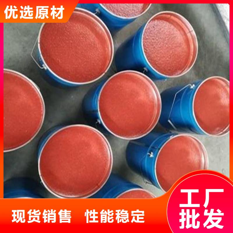 玻璃鳞片涂料【环氧树脂】量大更优惠