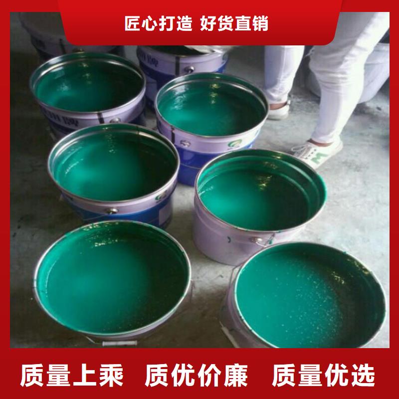 玻璃鳞片涂料-环氧树脂价格实惠工厂直供