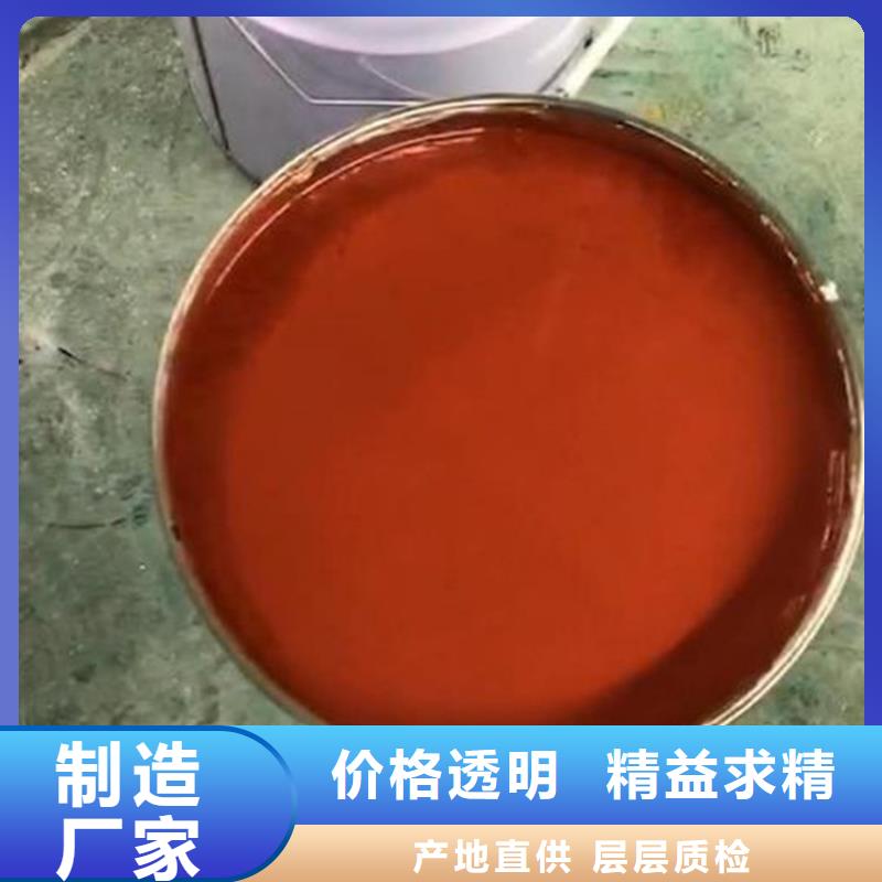 玻璃鳞片涂料环氧树脂敢与同行比服务