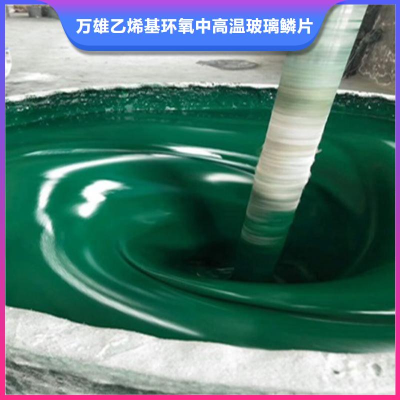 玻璃鳞片涂料_环氧树脂价格实惠工厂直供