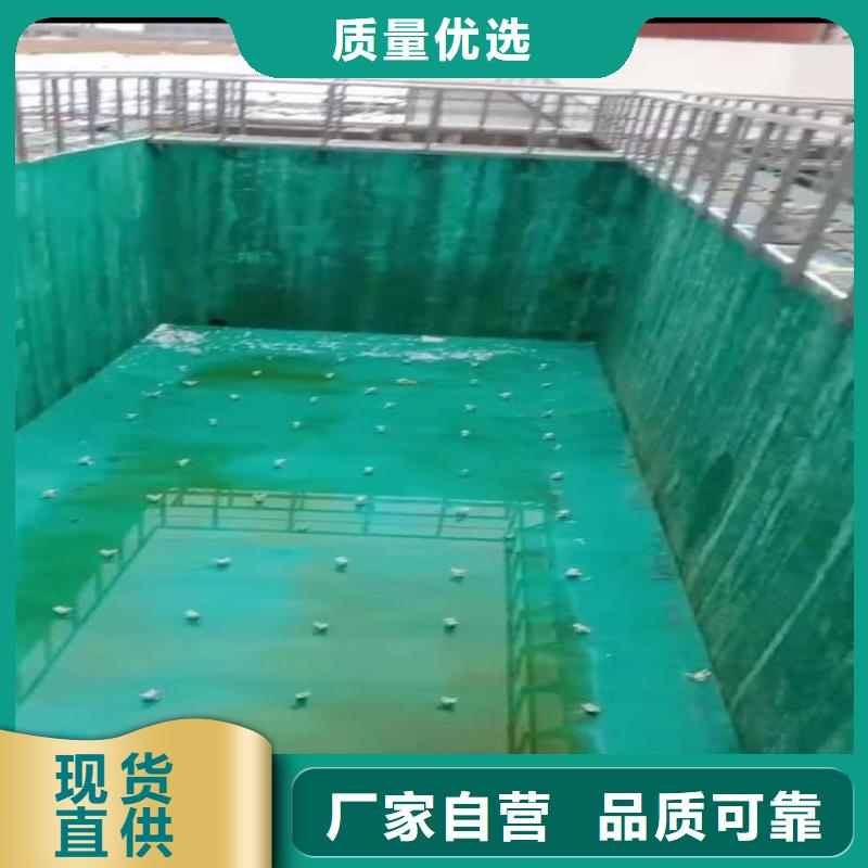 玻璃鳞片涂料【环氧玻璃鳞片胶泥】市场行情