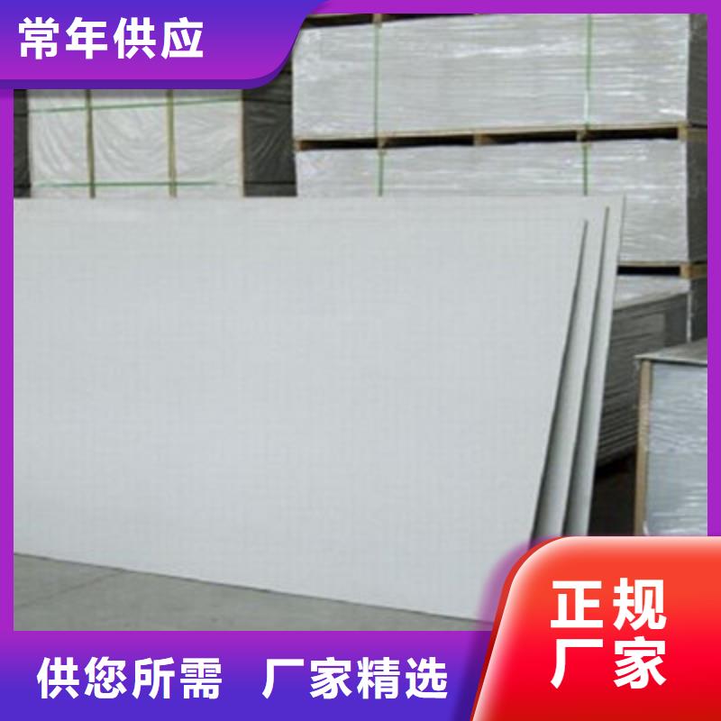 水泥纤维板防火板自有生产工厂