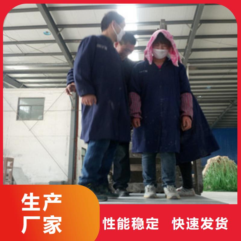【纤维水泥板】生产线设备定制定做