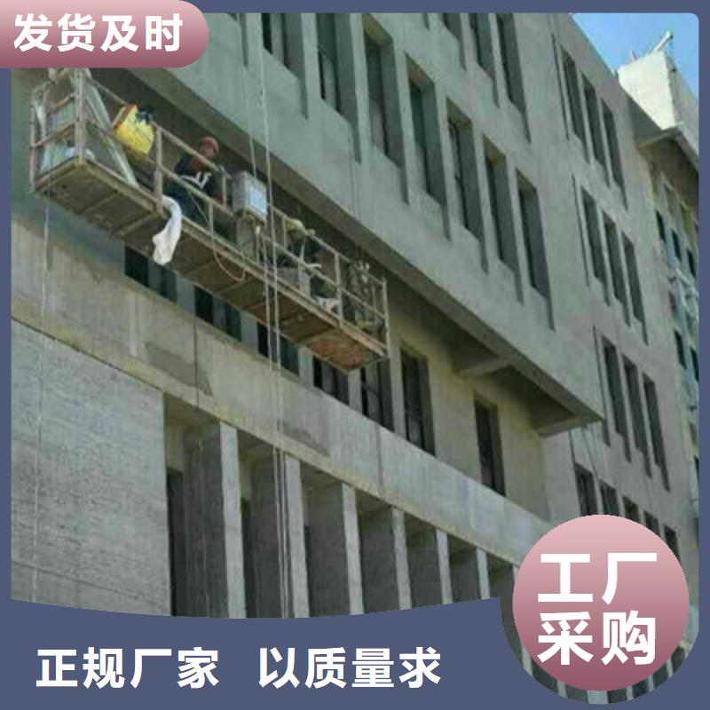 纤维水泥板轻质隔墙板专注细节更放心