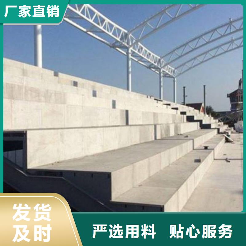 纤维水泥板外墙保温板经验丰富品质可靠