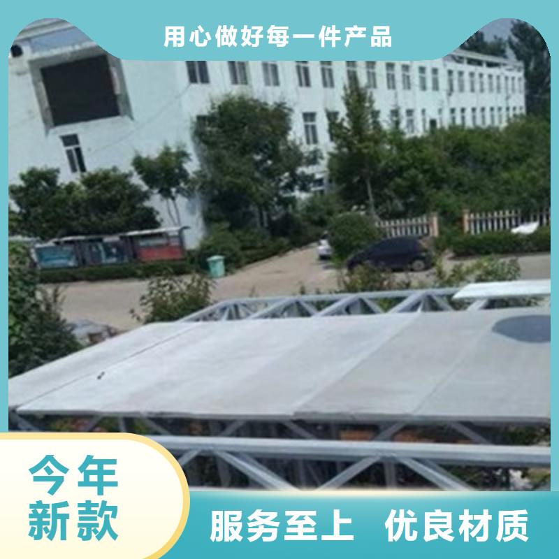 纤维水泥板省心又省钱