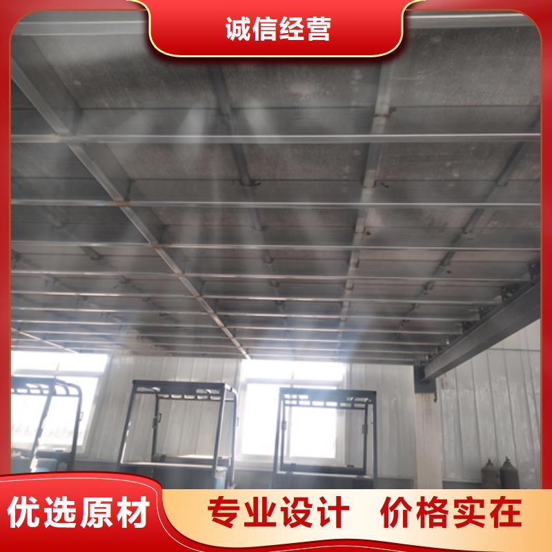 水泥纤维板诚信经营质量保证