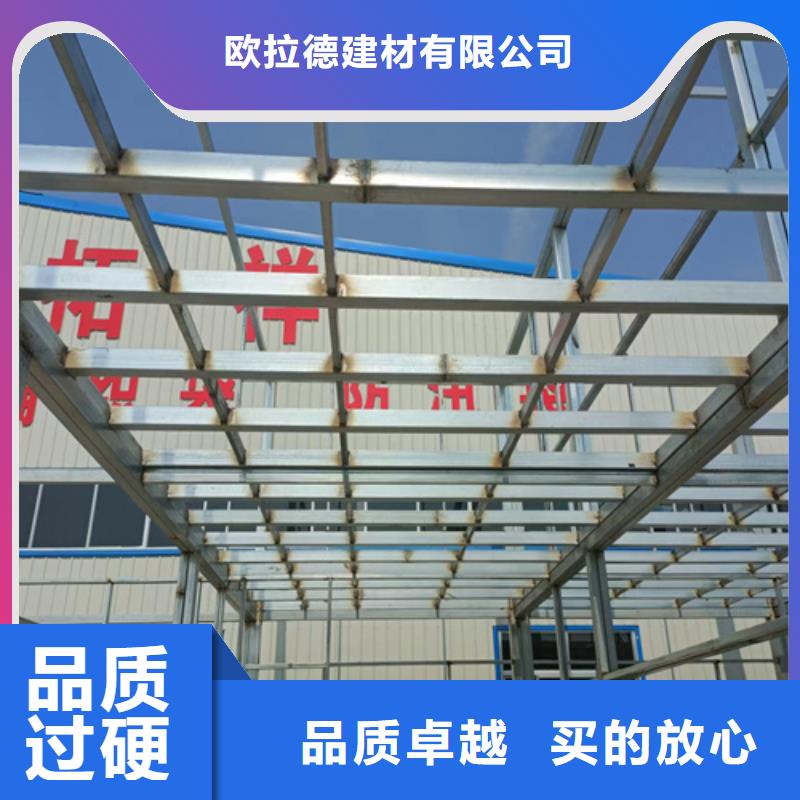 loft楼层板-外墙保温板定制销售售后为一体
