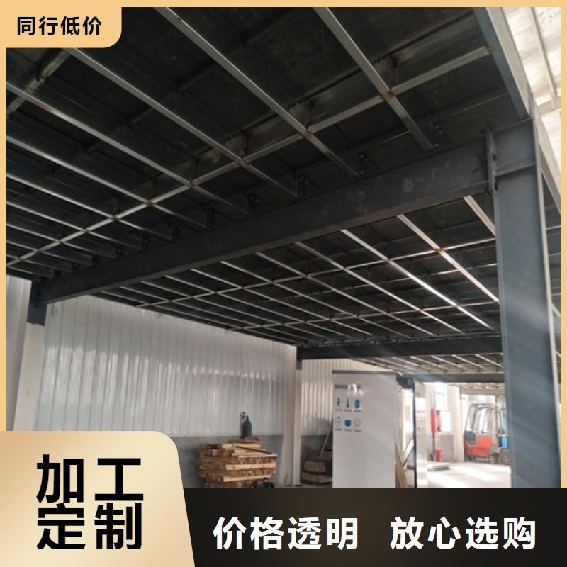 loft楼层板-轻质隔墙板精工打造