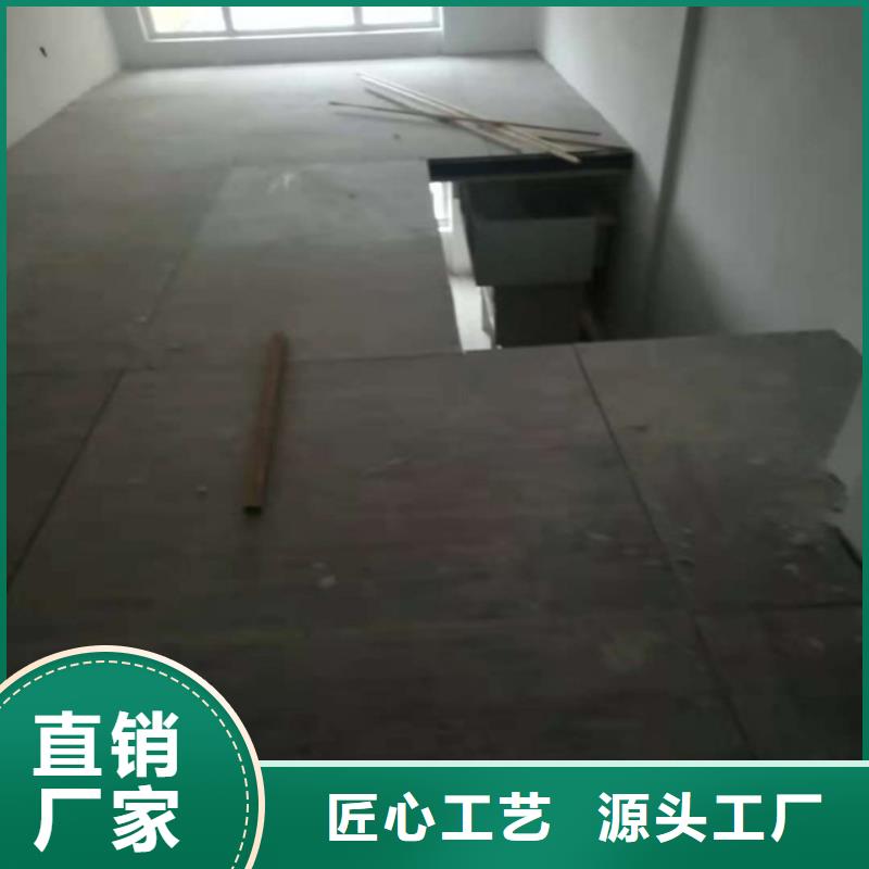 楼层板loft挑高复式阁楼板低价货源