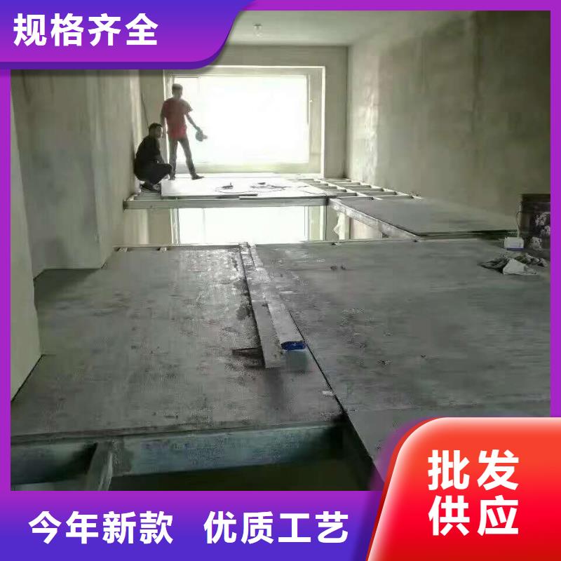 楼层板loft挑高复式阁楼板低价货源