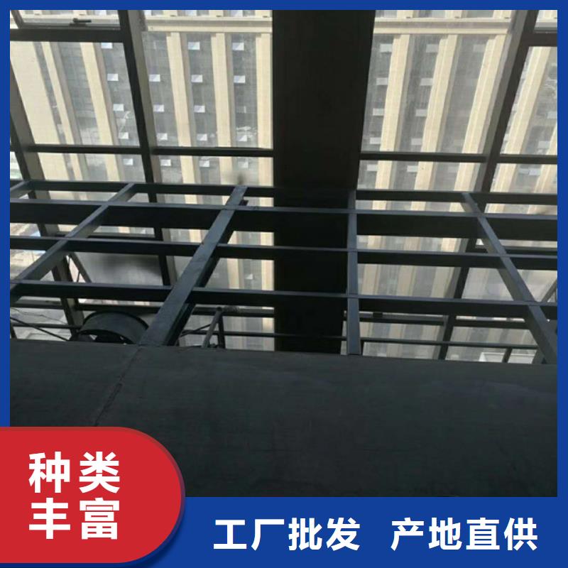 楼层板loft挑高复式阁楼板低价货源