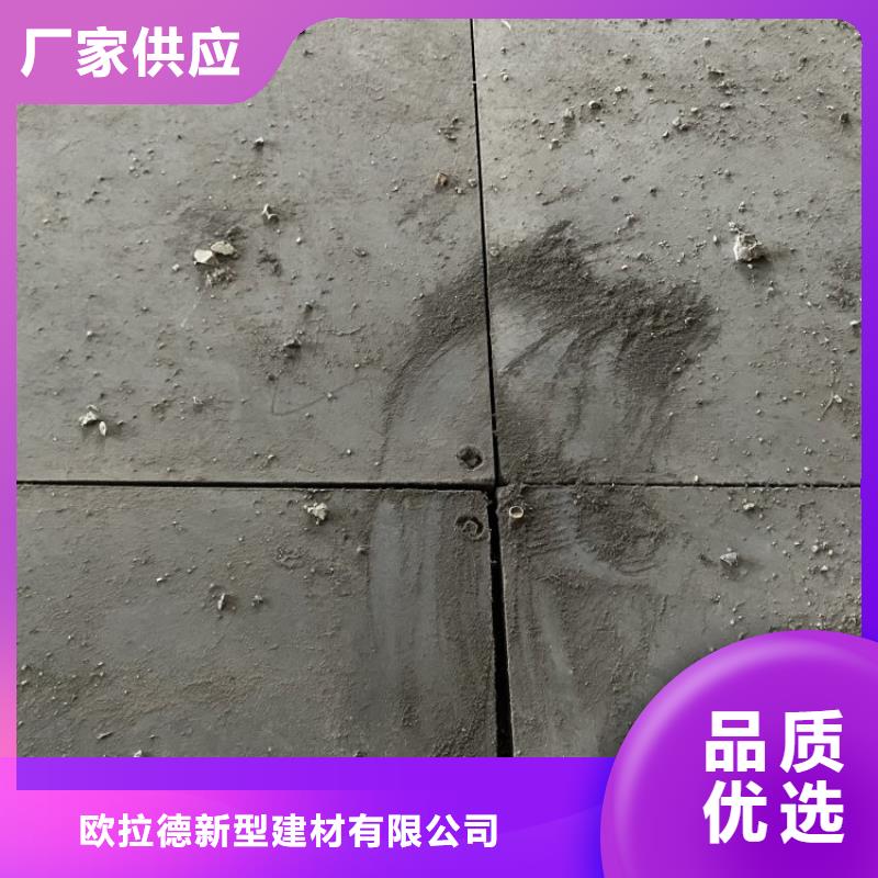 水泥压力板小复式夹层板多种规格供您选择