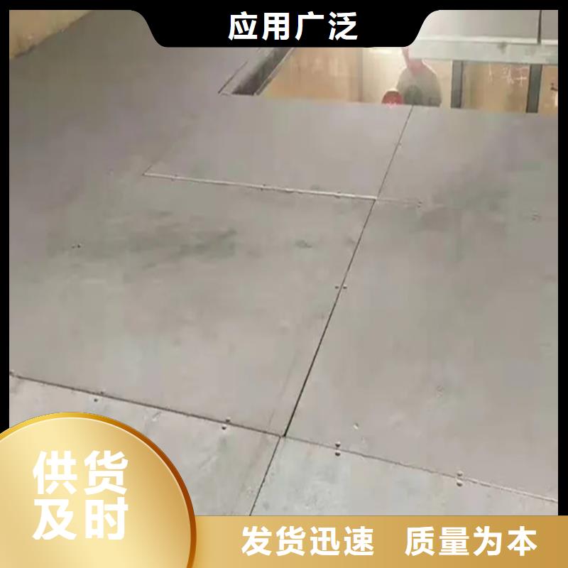 水泥压力板隔墙板实力优品