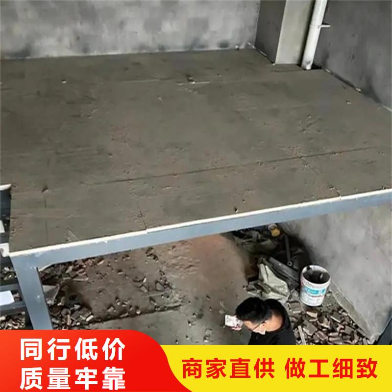 水泥压力板loft复式阁楼板精心推荐