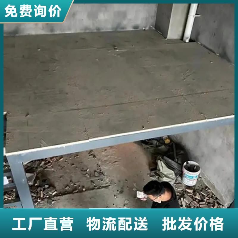 水泥压力板loft复式阁楼板准时交付