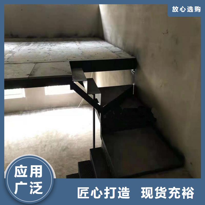 水泥压力板水泥楼层板用品质说话