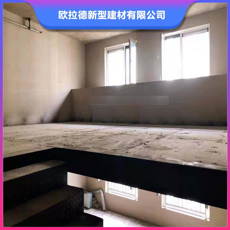 水泥压力板loft复式阁楼板严选用料