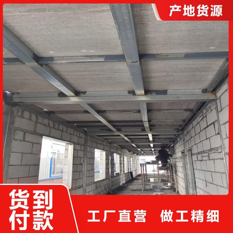 水泥压力板loft复式阁楼板严选用料