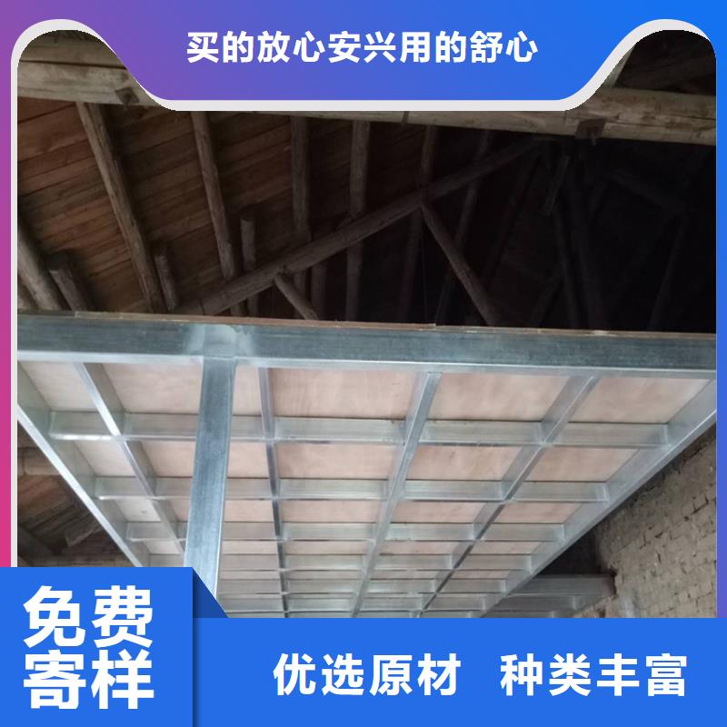 【水泥压力板小复式夹层板用心做好每一件产品】